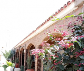 Hostal Loma Blanca